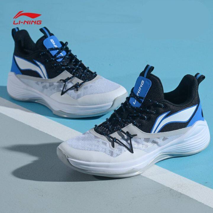 Li Ning Basketball Shoes Men's 2023 Autumn and Winter New Practice Wade ...