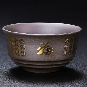 Purple Sand Tea Ceremony Cup Small Cup Tea Set Vintage Chinese Master Cup Single Cup Tea Appreciation Cup Purple Clay Kung Fu Tea Cup Accessories