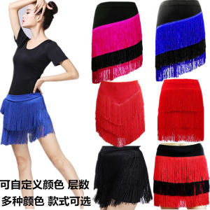 กระโปรงสั้นรำลาตินสำหรับผู้ใหญ่ กระโปรงสั้นแบบครึ่งตัวสำหรับเด็ก กระโปรงสั้นสำหรับฝึกซ้อมรำลาติน กระโปรงสั้นสำหรับรำลาตินในสวน