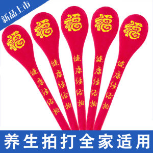 Handheld Fitness Slap Stick Qi Gong Health Care Massage Hammer Back Knocking Seven Star Meridian Massage Board Good Health