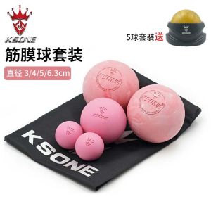 Ksone Yoga Fascia Ball for Pelvic Floor Muscle Recovery Massage Relaxation Small Ball Children Sensory Uniform Fitness Equipment