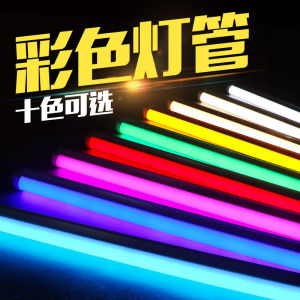 Colorful LED T5 T8 Fluorescent Lamp Tubes Atmosphere Long Bar Pink Color Lighting Decorative Neon Light Strip Integrated Home Decor