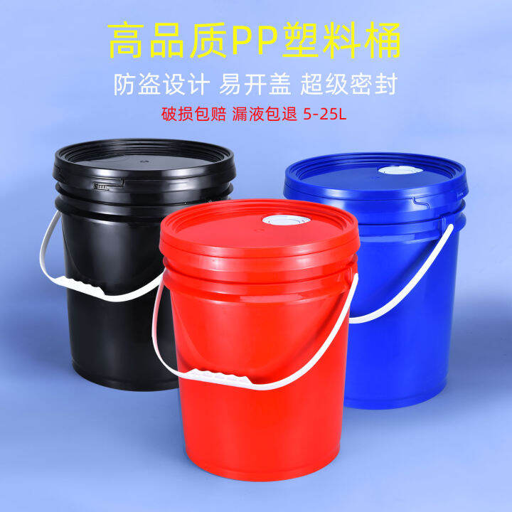 Food Grade Thick Plastic Bucket Coating Tank Chemical Bucket Plastic ...