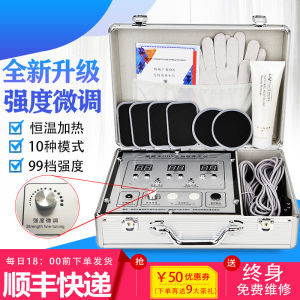 เครื่องรักษาด้วยไฟฟ้าแบบอัลตราโซนิกอเนกประสงค์สำหรับใช้ในบ้าน ช่องทางเลือดไหลเวียนได้ดี นวดเซลล์ทั่วร่างกาย