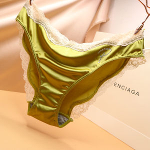 Quần Lót Nữ Âu Mỹ Gợi Cảm Không Vết Hằn Màu Trơn Cảm Giác Mát Mẻ Mẫu Mỏng Lụa Trơn Cảm Giác Khỏa Thân Cạp Thấp Ren Ôm Mông Nhanh Khô Thoáng Khí