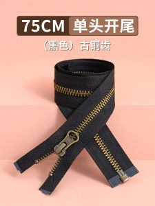 YKK Zipper No. 5 Long Copper Tooth Black Bronze Zipper Accessories Outwear Leather Pants Pull Head Clothing Accessories