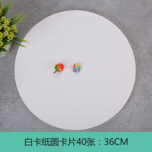 Brown Packing Paper round Small Card Drawing Sketch Paper Words Hard Card Mini Blank Hand-Painted Children Pinyin Reading Card