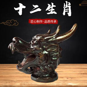 Full Set of Yuanmingyuan Chinese Zodiac Beast Head Decoration Faucet Pure Copper Dragon Head Lucky Animal Sculpture Brass Crafts