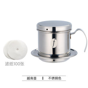 หม้อกาแฟเวียดนามถ้วยกรองกาแฟอุปกรณ์ชงกาแฟสแตนเลสสำหรับใช้ในบ้านชุดเครื่องชงกาแฟแบบหยดรั่ว