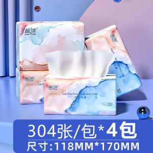 Affordable Whole Box Hanging Handkerchief Tissue Paper Soft Facial Tissue Paper Hygienic Paper Blue Pampy Original Fiber
