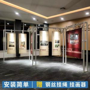 Painting Exhibition Display Rack Calligraphy and Painting Partition Screens Campus Art Photography Poster Exhibition Outdoor Foldable Octagonal Display Board