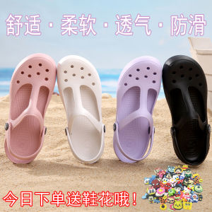 Womens Summer Thick Heel Jelly Sandals Slip-On Anti-Slip Beach Slippers Mary Jane Professional Nurse Flat Resin up Closure