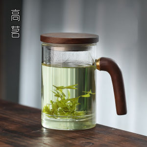 High-End Glass Tea Cup for Men Green Tea Brewing And Drinking Office Water Cup with Handle Chinese Style Heat Resistant Glass