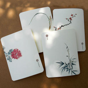 Designer Chinese Style Business Card with Envelope Classical Minimalist Four Gentlemen Wind Prosperity Year after Year Greeting Card