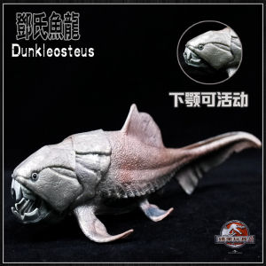 Jurassic Solid Static Plastic Simulation Dinosaur Toy Model Marine Animal Monster Deng Ichthyosaur Children S Gift