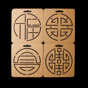 [งานแฮนด์เมดที่มีกลิ่นหอม] เทมเพลตปักลายแบบหนามออกแบบเองเครื่องมือตัดสายไฟควิลท์เทมเพลตการวาดภาพฟูลู่ซื่อ