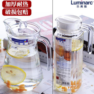 Large Capacity Glass Cold Water Pot High Temperature Resistant Tea Brewing Pot Duckbill Strainer Home Use Commercial Use