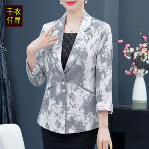 Áo Khoác Nữ Họa Tiết Hoa Thời Trang Ôm Vừa Vặn Mùa Xuân Thu Dài Tay Cổ Vest Thường Mặc Polyester