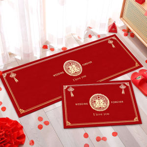 Wedding Celebration Red Entrance Mat Couple Names Chinese Character Long Strip Bedside Carpet Marriage Celebration Home Decor