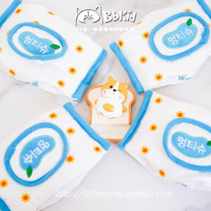 Đến Xé Giấy Đi! Đồ Chơi Giấy Bọc Thức Ăn Cho Thú Cưng Phong Cách Instagram Giấy Ướt Đồ Chơi Ngửi Mùi Cho Chó Tạo Hình Búp Bê Corgi