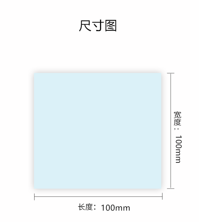 DIY Silica Gel Pad Silicone Grease Pad Non Slip Cooling and Heat