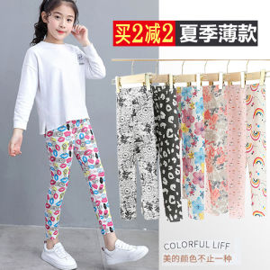 กางเกงเลกกิ้งเด็กหญิงสำหรับฤดูร้อนกางเกงเก้าส่วนผ้าโมดัลแบบบางสำหรับเด็กวัยกลางและวัยโตแบบใหม่กางเกงสไตล์ตะวันตกหลากสีพิมพ์ลายใส่ด้านนอก
