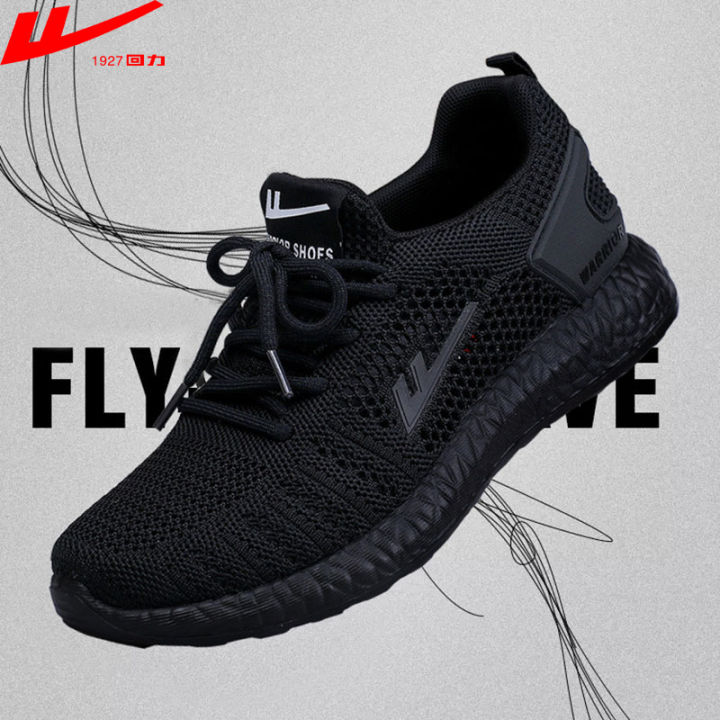 Mesh running hot sale shoes mens