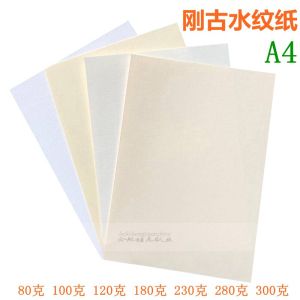 Watermark Striped Paper White Off-White