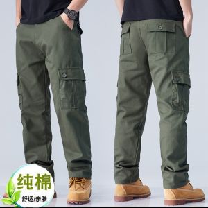 Durable Loose-Fitting Cargo Pants Men Cotton Trousers
