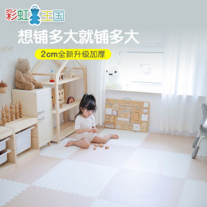 Thickened Foam Childrens Floor Mat Early Education Center Crawling Pad Noise Reduction Baby Fitness Puzzle Toys for Boys And Girls