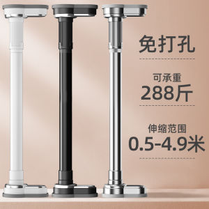 Stainless Steel Retractable Clothesline Curtain Rod Closet Support Bracket Bathroom Hanging Clothes Shower Curtain Rod