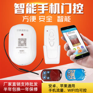 Smartphone App Remote Control Motorized Roll up Door Garage Door Opener Wi-Fi Controller Box for Shutter And Rollator Gates