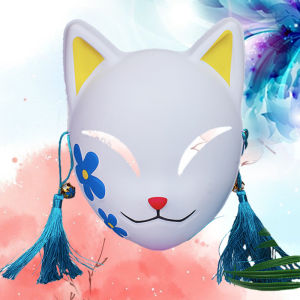 Wansheng Fox Mask Full Face Firefly Anime Cos Mask Female Japanese Style Two-Dimensional Peripheral Bell Chinese Ancient Style
