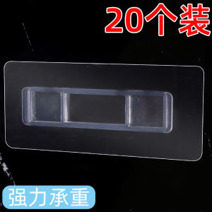 High Viscosity Strong Adhesive Snap Fastener Buckle Punch-Free Letter Buckle Seamless Sticky Hook Plastic Transparent Holder Velcro Fastener Hook Sticker Buckle Toilet Tissue Box Storage Rack Spare Parts Nano Double-Sided Adhesive