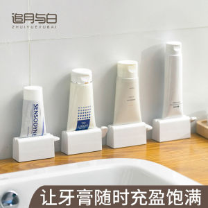 Bathroom Toothpaste Storage Rack Skin Care Cleaner Milk Foam Organizer Desktop Toothpaste Squeezer Japanese Minimalist Style