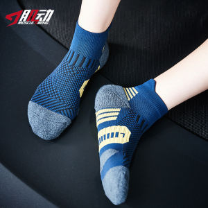 Muscle Movement Professional Sports Socks Towel Bottom Non Slip Socks for Running Mens and Womens Short Tube Quick-Drying Badminton Basketball Fitness Socks