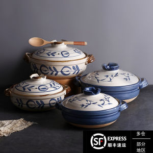Retro Hand-Painted Ceramic Casserole Dish High-Temperature Resistant Japanese Style Cooking Pot Stove Top Meat Stew Pot