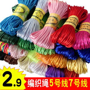 Chinese Knot Weaving Cord Abang Brand DIY Accessory for Bracelets and Pendants Multicolor Handmade Red Rope