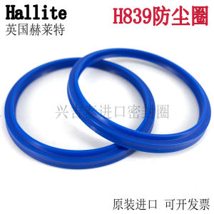 Hallite-H839 Dust Ring 55*63 60*68 65*73 70*80*5.8/6.8/8/10 Liquid Cylinder