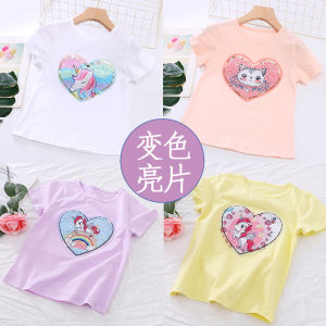 Girls Cotton Change Color Sequin Short Sleeve T-Shirt Summer Thin round Neck Cartoon Casual Top for Kids Baby Breathable Sweat Absorbent