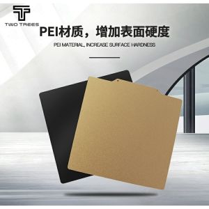 Two Trees 3D Printer Hot Bed Voron Platform Film Pei Double-Sided Spraying Magnetic Steel Pieces with Soft Magnetic Spring