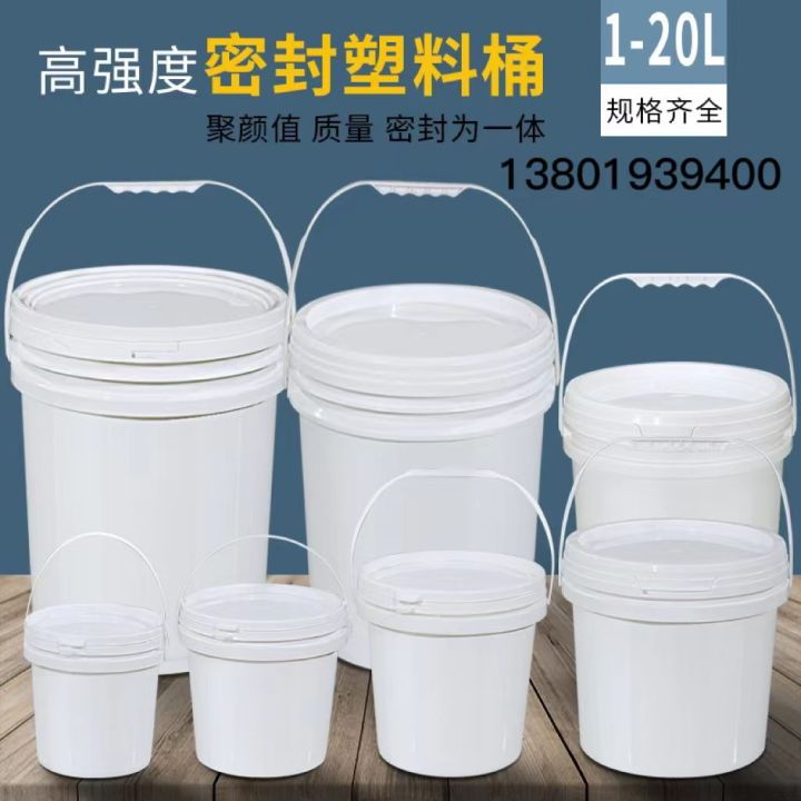 Food Grade Plastic Bucket with Lid Sealed Barrel Bucket Packing Case