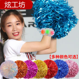 Cheerleading Dance Sport Hand Flowers Colorful Balls Fitness Gymnastics Aesthetic Exercise Spectator Supplies Team Sports
