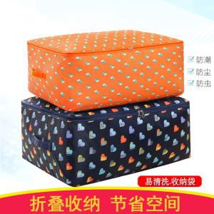 Túi To Chống Ẩm Vải Oxford Túi Hành Lý Đóng Gói Chuyển Nhà Chống Ẩm Đựng Quần Áo Túi Thu Dọn Đồ Dụng Cụ Thần Thánh Chuyển Nhà