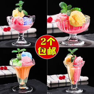 Summer Ice Cream Cup Glass Milk Tea Cup Creative Cool Drinks Cup Juice Cup Sand Ice Cream Dessert Bowl