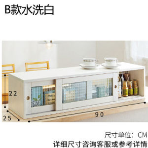 Japanese-Style Sideboards Cabinet Modern Minimalist Japanese Style Household Countertop Organizer Coffee Table-Side Cabinet Storage Rack Kitchen Wooden Cupboard
