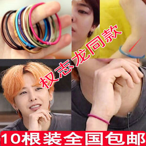 GDKKNEKKI Fine Hair Ties Elastic Hair Bands Small Hair Rings Hair Accessories Korean Style Fashion Jewelry Fresh Outlined