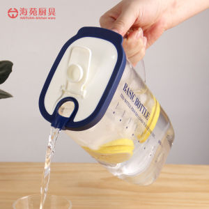 Household Large Capacity Cool Water Pitcher 2L