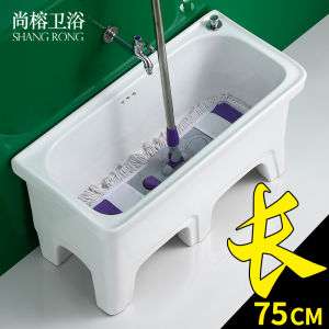 High Foot Household Extra Large Size Mop Pool Balcony Ceramic Mop Sink Bathroom Floor Washing Basin Mop Pool Outdoor