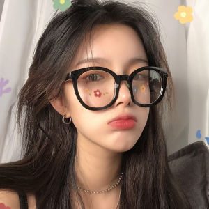 Womens Large Black Frame Glasses Decorative Prescription Eyeglasses round Shape Anti-Blue Light Thick Frame Optical Glasses